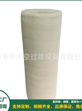 活性炭滤芯CA-718,C-728-2,C-728-3天空销售规格齐全包邮