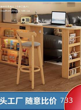 日式岩板纹吧台桌隔断家用客厅多功能储物柜岛台可伸缩小户型