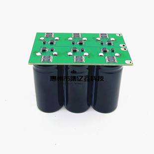 低温启动器原装 ELNA2.7V120F16V20F16V16.6F汽车整流器模组