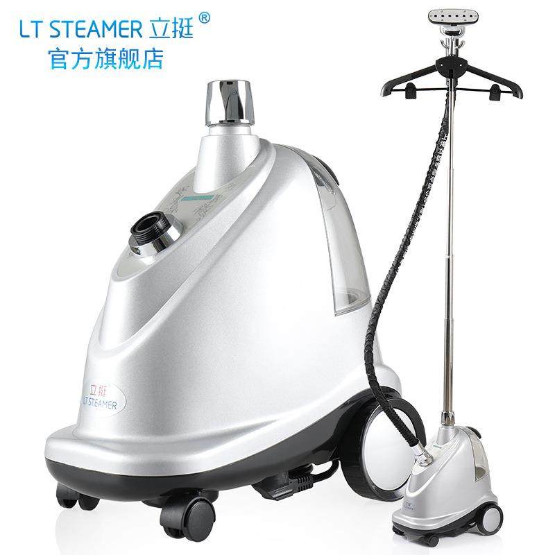 立挺直销LT-6蒸汽挂烫机家用挂烫机烫衣机