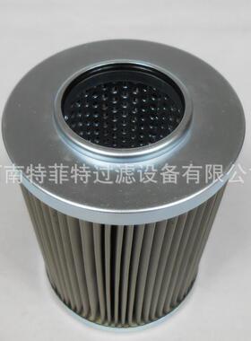 特菲特生产高低旁油站滤芯不锈钢液压油滤芯0160DN050W/HC