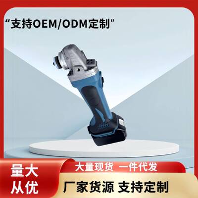 锂电无刷角磨机DGA402款双锂电金属打磨充电式多功能角磨机切割机