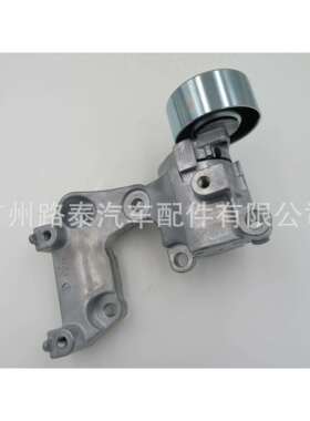 适用于大霸王GSR502GRFE涨紧轮16620-31021