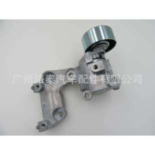 适用于大霸王GSR502GRFE涨紧轮16620 31021