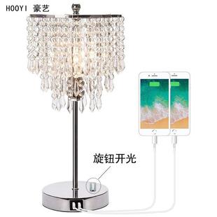 电商现货供应USB充电水晶台灯轻奢触摸调光桌灯卧室床头LED