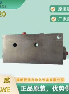 德国哈威手动泵HD20HD30HAWEHD20AS哈维液压泵质保一年