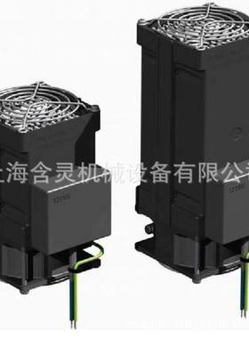 上海含灵机械销售DBK加热器TYPHOON300/DBK温度控制器