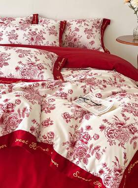 轻奢新婚庆床上四件套亲肤棉红色结婚喜被套备婚陪嫁妆礼1.5/8m