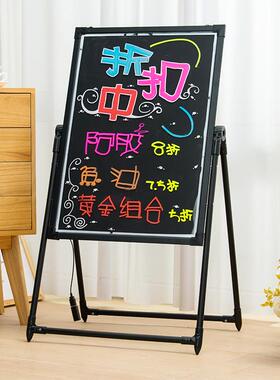 星光电子荧光板6080手写led广告牌夜光闪光发光写字屏黑板