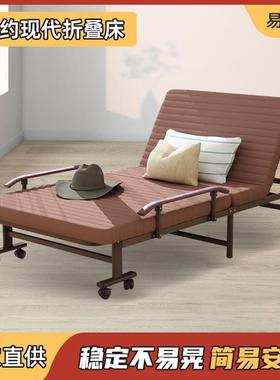 折叠床简易时尚经济型棉质单人午睡床办公室午休收缩床家用陪护床