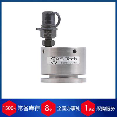 德国ASTech液压螺栓螺母ZML00001384