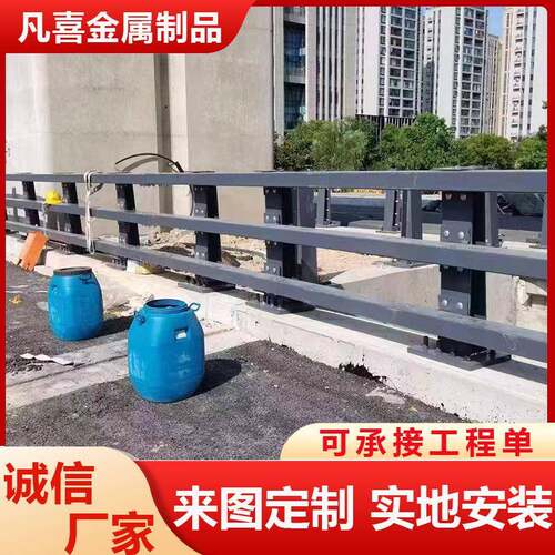 现货q235桥梁护栏河道大桥立交桥用桥梁防撞护栏铸铁立柱