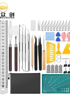 利众创乙烯基贴工艺浮雕刻干花工具套装ebay42Pcs工艺