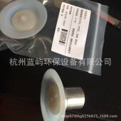 米顿罗GM0050P隔膜组件计量泵膜片 隔膜
