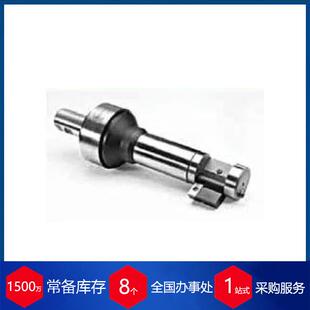 供应德国HermannBilz机械领域微型沉孔倒角手动自动反划刀