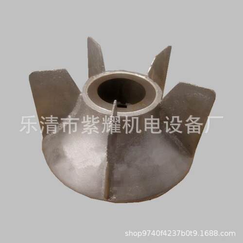 三相电机散热风扇Y2-315-2P电机风叶铝扇叶铝质内径80mm外径300mm