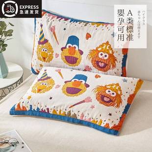 A类纯棉纱布枕巾一对装家用全棉四层单人枕头毛巾高档防滑不脱落