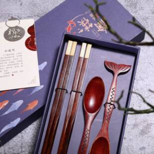 红木筷勺礼品中国风传统套装鱼勺子刻字筷定制年会节伴手礼送外宾