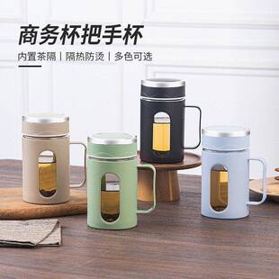 玻璃水杯男女新款500ml杯子带盖耐高温高颜值防摔商务茶杯办公室