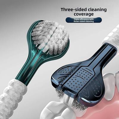 采购产品成人三面牙刷，软毛牙刷，特别为男人和女人，u形，三面