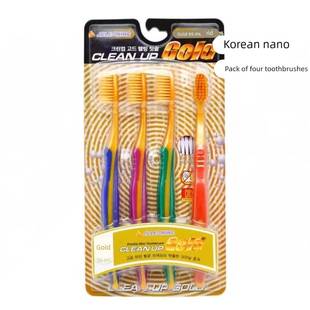 包邮 韩国正品套装GOLD金牙刷高档双重刷毛黄金纳米软毛牙刷