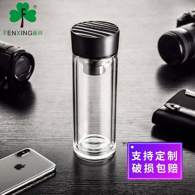 奋兴玻璃杯双层隔热水杯商务耐热加厚家用便携男女带盖过滤茶杯子,餐饮具,玻璃杯,淘宝优惠券,粉丝福利购,淘宝优惠卷