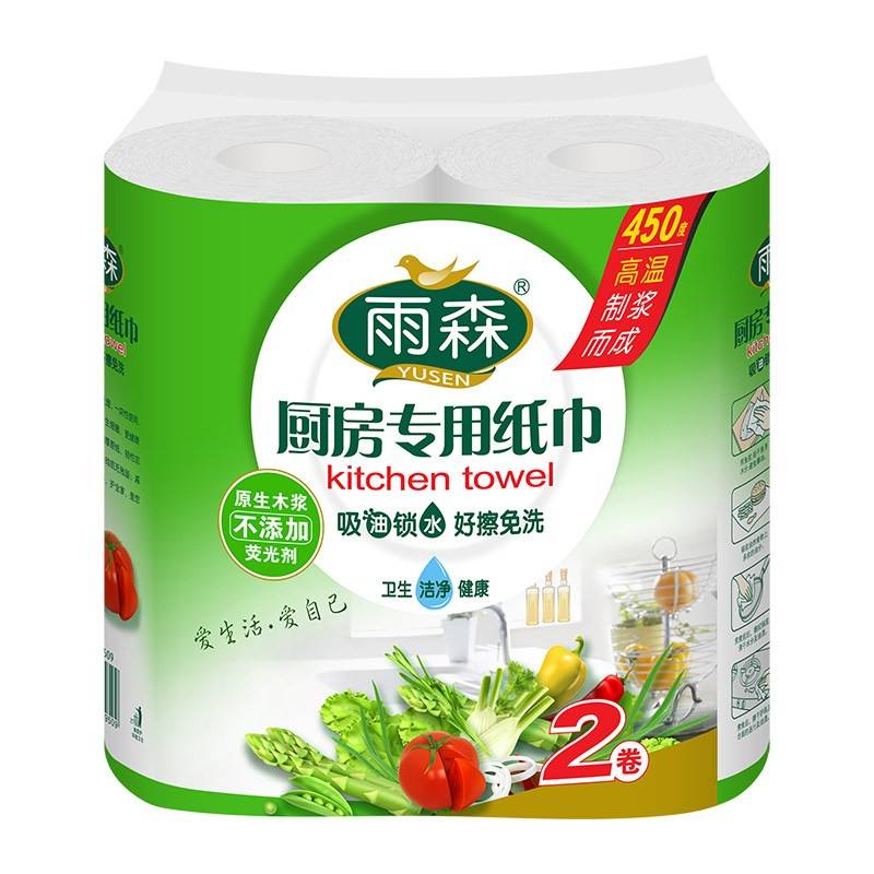 官方旗舰店食品级正品厨房专用纸巾吸油吸水雨森用纸纸卷纸家用擦 - 实物图