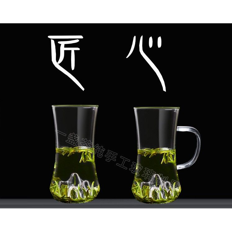 彩色观山杯绿茶杯耐热透明玻璃男女士办公茶杯带把咖啡杯情侣水杯,餐饮具,茶杯,淘宝优惠券,粉丝福利购,淘宝优惠卷