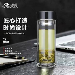 新家园玻璃杯双层加厚高端商务隔热防烫大容量泡茶耐高温水杯子