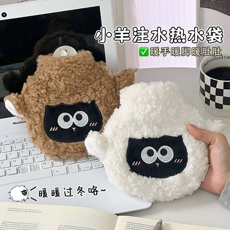 可爱注水热水袋小号迷你加厚防爆暖水袋热敷专用冬季暖被窝神器女,居家日用,热水袋,淘宝优惠券,粉丝福利购,淘宝优惠卷
