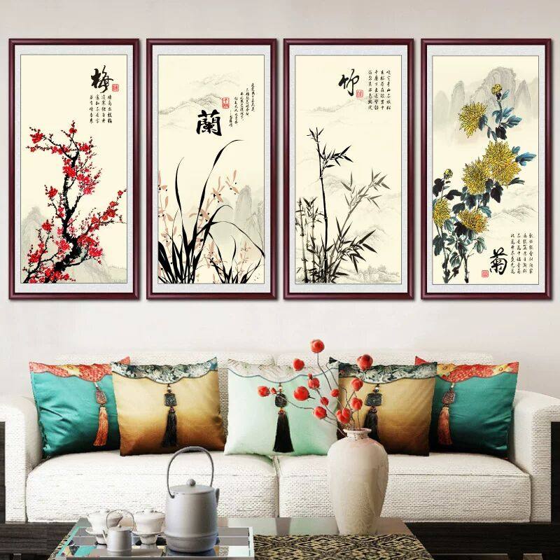 梅兰竹菊四联沙发背景墙办公室装饰画中堂客厅挂画四条屏花鸟国画