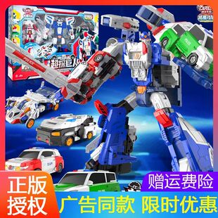 咖宝车神之炫舞战队雄鹰王霍克汽车变形机甲机器人金刚男孩正版
