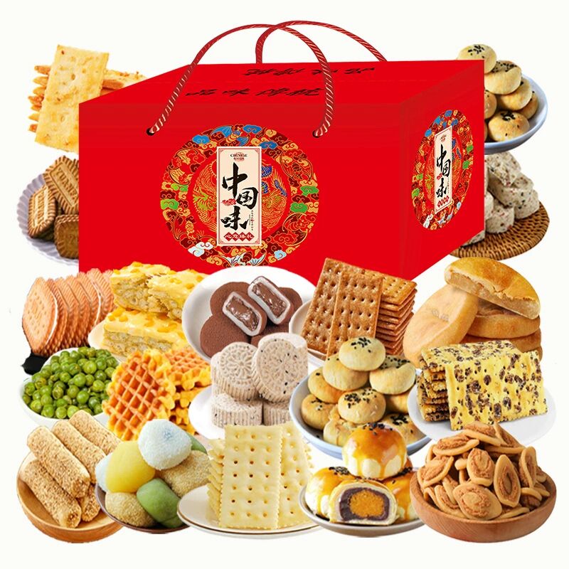 网红爆款年货礼盒零食大礼包新年团购礼品小吃糕点饼干送礼佳品