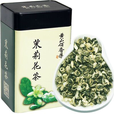 发1.5斤佰香集2025新茶叶茉莉花茶碧潭飘白雪散装浓香型500克罐装