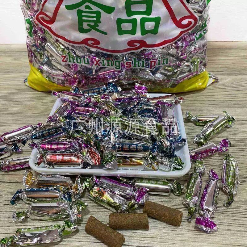 甘草梅条陈皮条陈皮丹果干金桔糖蜜饯咸酸果皮丹休闲零食散装包邮