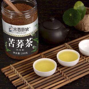 贵州芦丁苦荞茶威宁高原浓郁荞麦茶罐装麦香型颗粒凉茶代用茶280g