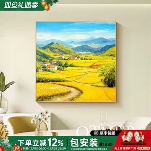 饰画 纯手绘油画丰收方形斗柜摆画高档风景餐厅玄关装 稻香丰年
