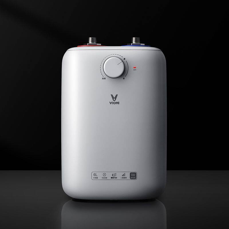 云米小厨宝6L电热水器厨房卫生间出水恒温储水式小型速热神器加热