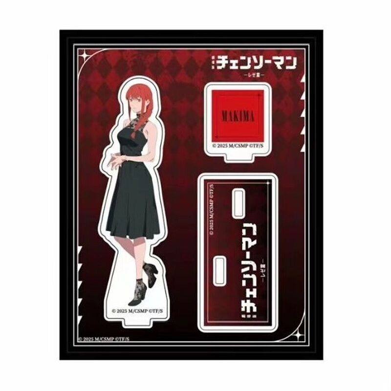 日谷电锯人蕾塞篇剧场版礼服立牌 玛奇玛帕瓦礼服立牌原袋,模玩/动漫/周边/娃圈三坑/桌游,动漫徽章/立牌,淘宝优惠券,粉丝福利购,淘宝优惠卷