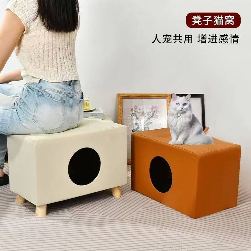 精品实木猫窝凳子四季保暖耐用加厚简易猫窝软包凳子可代替换鞋凳,宠物/宠物食品及用品,狗窝/屋/帐篷/沙发,淘宝优惠券,粉丝福利购,淘宝优惠卷
