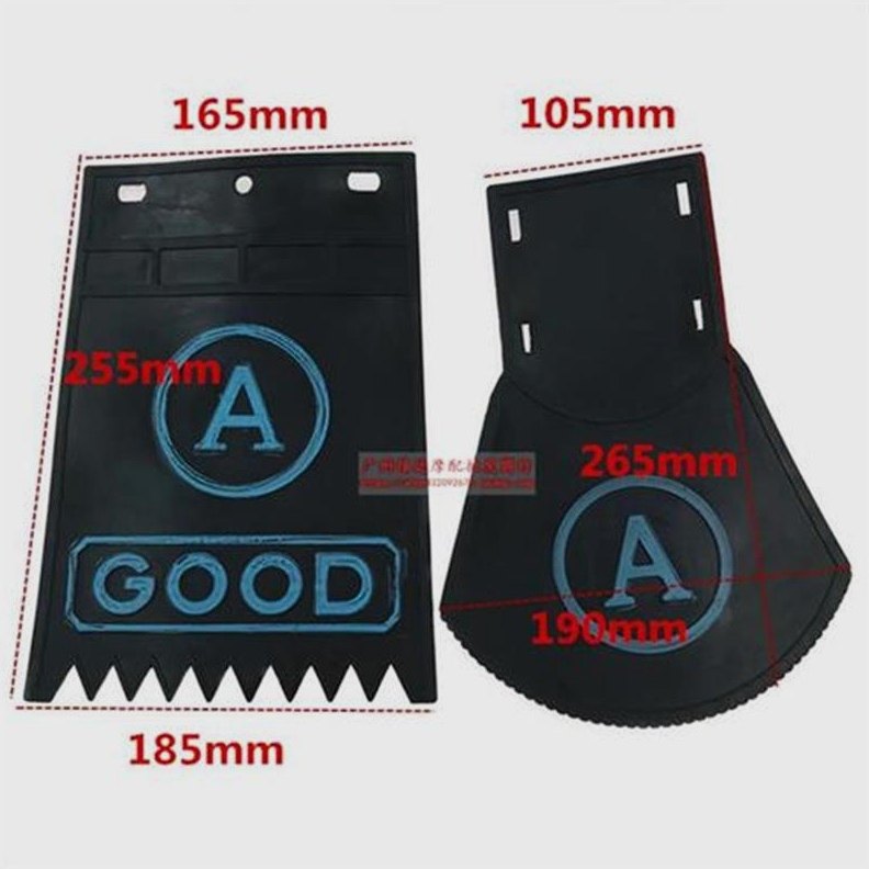 包邮摩托车电动车助力车前后轮挡泥皮挡水皮挡泥板夜间反光挡泥皮