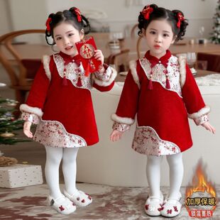 女童拜年服2026新款唐装旗袍汉服冬季过年喜庆服冬装儿童新年衣服