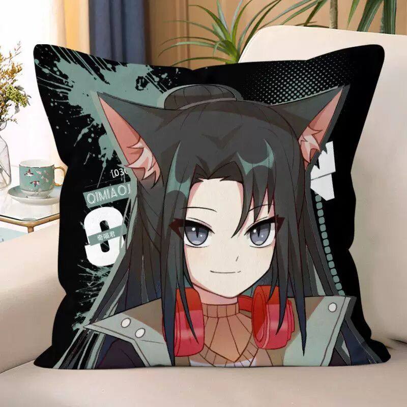 奇喵君故事周边沙发抱枕学生午睡枕头猫小九猫七夜卧室床头靠枕垫,模玩/动漫/周边/娃圈三坑/桌游,桌游卡牌,淘宝优惠券,粉丝福利购,淘宝优惠卷