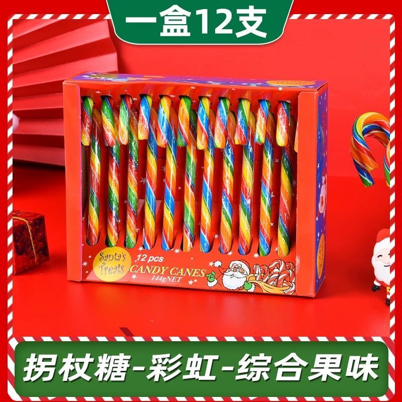 圣诞节糖果棒棒糖礼盒硬糖可爱卡通老人平安夜装饰礼物小零食