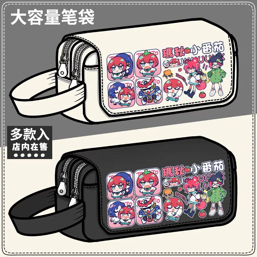 修司伊藤周边笔袋高达GQuuuuuuX天手让叶同人大容量铅笔盒文具盒,模玩/动漫/周边/娃圈三坑/桌游,动漫挂件/文具,淘宝优惠券,粉丝福利购,淘宝优惠卷