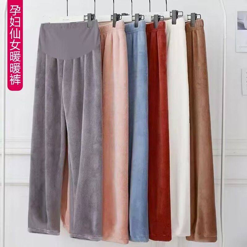 珊瑚绒孕妇睡裤冬季长款高腰托腹可调节外穿女春秋产后月子家居裤,孕妇装/孕产妇用品/营养,孕妇休闲裤,淘宝优惠券,粉丝福利购,淘宝优惠卷
