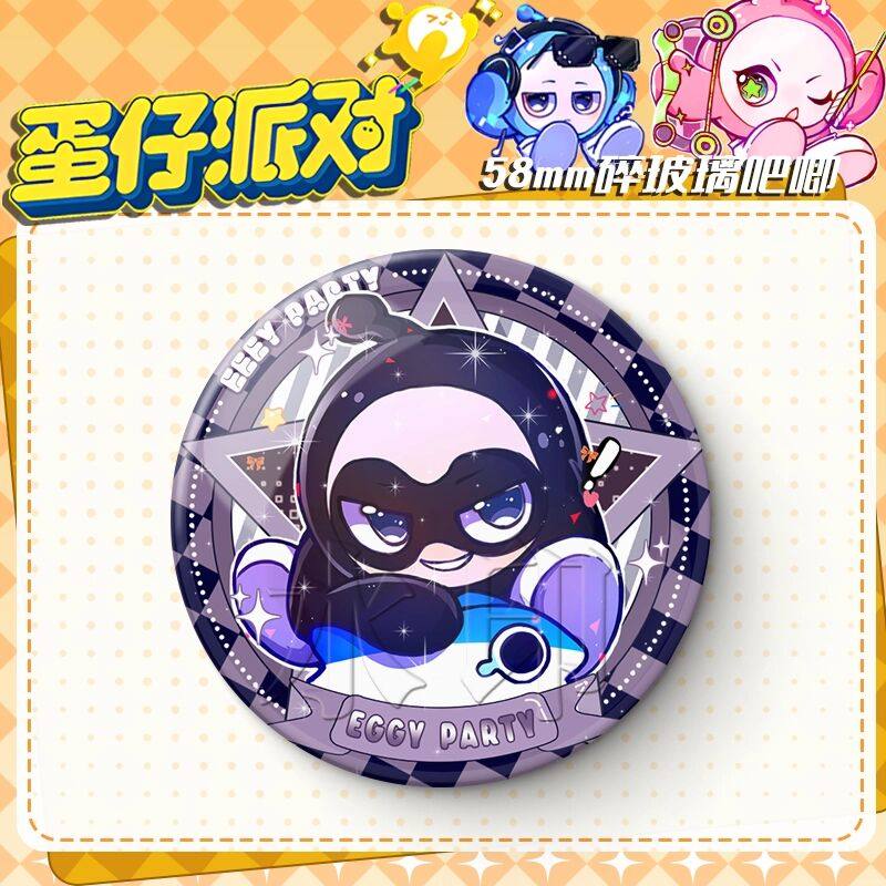 蛋仔派对五小只小蓝小粉周边满天星徽章吧唧装饰品可爱谷子二次元,模玩/动漫/周边/娃圈三坑/桌游,动漫徽章/立牌,淘宝优惠券,粉丝福利购,淘宝优惠卷