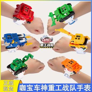咖宝车神重工战队重甲雄兵兽王泰山变形机器人推土丹比男女孩玩具