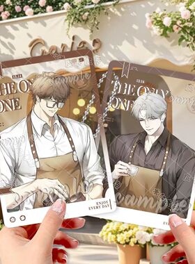 卢克安德鲁书呆子计划Cafe主题bl韩漫压克力合影卡透卡谷子收藏X