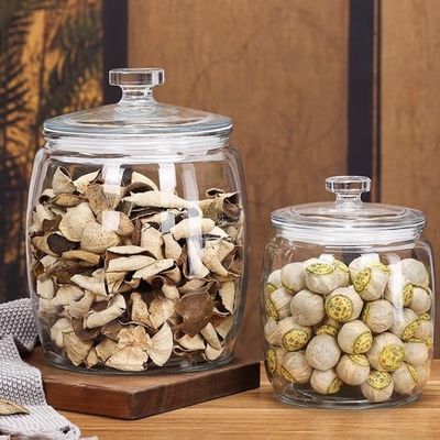 橙皮密封罐陈皮储存罐玻璃瓶陈皮存放包装罐专用密封罐瓶橙皮玻璃
